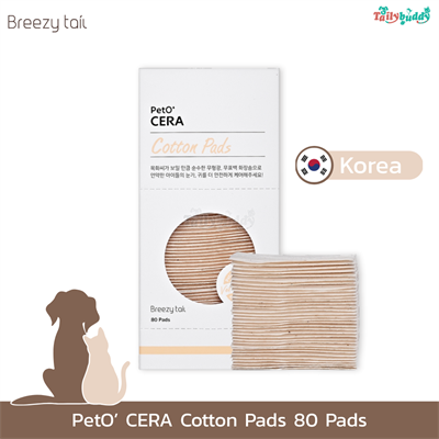 PetO CERA Cotton Pads แผ่นสำลีจากเส้นใยธรรมชาติ ไม่ทำลายชั้นผิวหนังของสัตว์เลี้ยง (80pcs)